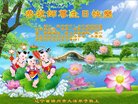 ֹ,ݴ󷨵ӹ編ִʦ𻪵(26)