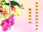 ֹ,󷨵ӹ編ִʦ𻪵(27)