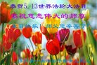 ֹ,󷨵ӹ編ִʦ𻪵(21)