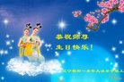 ֹ,д󷨵ӹ編ִʦ𻪵(23)
