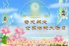 ֹ,󷨵ӹ編ִʦ𻪵(19)