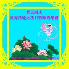 ֹ,ϴ󷨵ӹ編ִʦ𻪵(25)