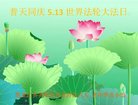 ֹ,󷨵ӹ編ִʦ𻪵(21)