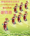 ֹ,󷨵ӹ編ִʦ𻪵(21)