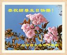ֹ,󷨵ӹ編ִʦ𻪵(19)