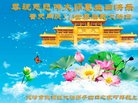 ֹ,󷨵ӹ編ִʦ𻪵(30)