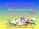 ֹ,󷨵ӹ編ִʦ𻪵(19)