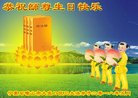 ֹ,Ĵ󷨵ӹ編ִʦ𻪵(18)