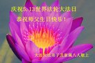 ֹ,󷨵ӹ編ִʦ𻪵(25)