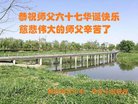 ֹ,󷨵ӹ編ִʦ𻪵(23)