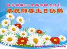 ֹ,󷨵ӹ編ִʦ𻪵(22)