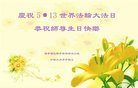 ֹ,󷨵ӹ編ִʦ𻪵(22)
