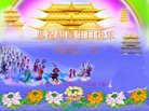 ֹ,󷨵ӹ編ִʦ𻪵(19)