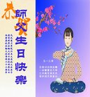 ֹ,󷨵ӹ編ִʦ𻪵(20)
