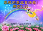 ֹ,󷨵ӹ編ִʦ𻪵(19)