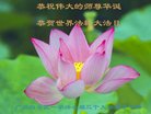 ֹ,ݴ󷨵ӹ編ִʦ𻪵(27)