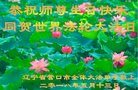 ֹ,󷨵ӹ編ִʦ𻪵(19)