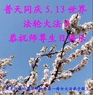 ֹ,󷨵ӹ編ִʦ𻪵(18)