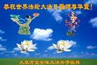 ֹ,󷨵ӹ編ִʦ𻪵(21)
