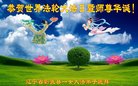 ֹ,󷨵ӹ編ִʦ𻪵(19)