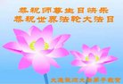 ֹ,󷨵ӹ編ִʦ𻪵(24)