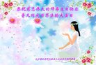 ֹ,󷨵ӹ編ִʦ𻪵(19)