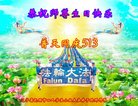 ֹ,󷨵ӹ編ִʦ𻪵(19)