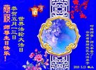 ֹ,ϴ󷨵ӹ編ִʦ𻪵(22)