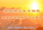 ֹ,ɳ󷨵ӹ編ִʦ𻪵(24)