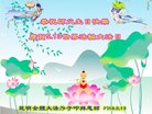 ֹ,ϴ󷨵ӹ編ִʦ𻪵(22)