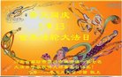 ֹ,ȷ󷨵ӹ編ִʦ𻪵(22)