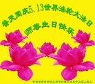 ֹ,д󷨵ӹ編ִʦ𻪵(21)