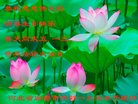 ֹ,ȷ󷨵ӹ編ִʦ𻪵(22)