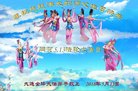 ֹ,󷨵ӹ編ִʦ𻪵(24)