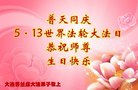 ֹ,󷨵ӹ編ִʦ𻪵(24)