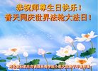 ֹ,ʯׯ󷨵ӹ編ִʦ𻪵(26)