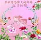 ֹ,ൺ󷨵ӹ編ִʦ𻪵(24)
