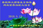 ֹ,ϴ󷨵ӹ編ִʦ𻪵(23)