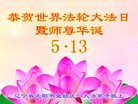 ֹ,󷨵ӹ編ִʦ𻪵(21)
