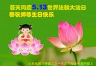 ֹ,Ϋ󷨵ӹ編ִʦ𻪵(25)