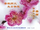 ֹ,󷨵ӹ編ִʦ𻪵(21)