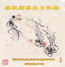 ֹ,ϴ󷨵ӹ編ִʦ𻪵(20)