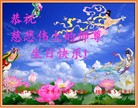 ֹ,󷨵ӹ編ִʦ𻪵(23)