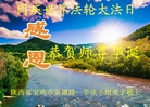ֹ,󷨵ӹ編ִʦ𻪵(23)