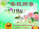 ֹ,󷨵ӹ編ִʦ𻪵(21)