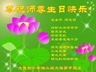 ֹ,󷨵ӹ編ִʦ𻪵(23)