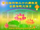 ֹ,󷨵ӹ編ִʦ𻪵(23)