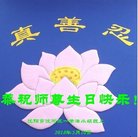 ֹ,󷨵ӹ編ִʦ𻪵(26)