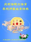 ֹ,󷨵ӹ編ִʦ𻪵(23)