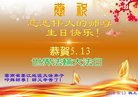 ֹ,ϴ󷨵ӹ編ִʦ𻪵(19)